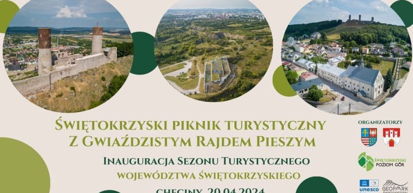 477098451_930287679190091_1448361061119699021_n