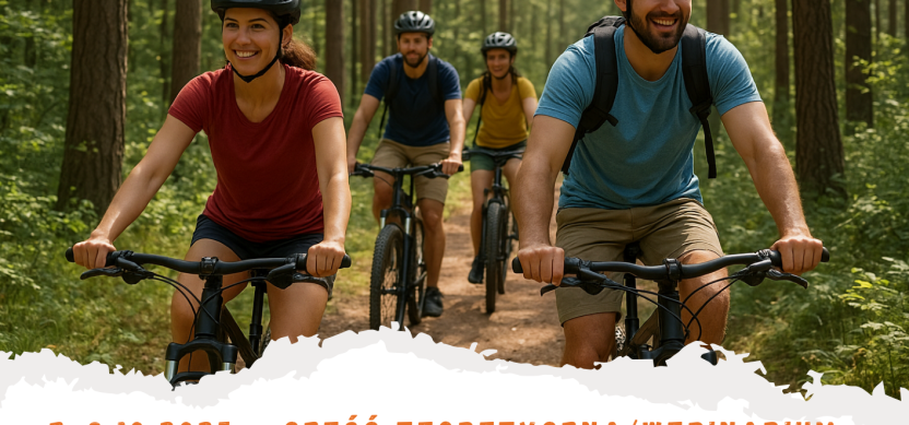 Greean And White Modern Bike Rental Flyer(1)