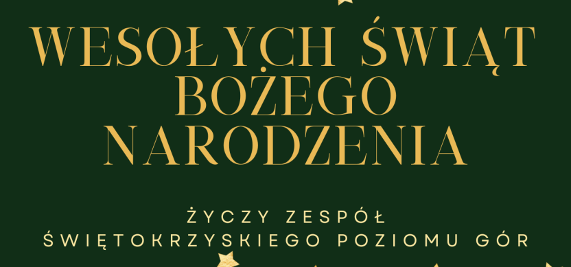 Green and Gold Classy and Elegant Merry Christmas Card