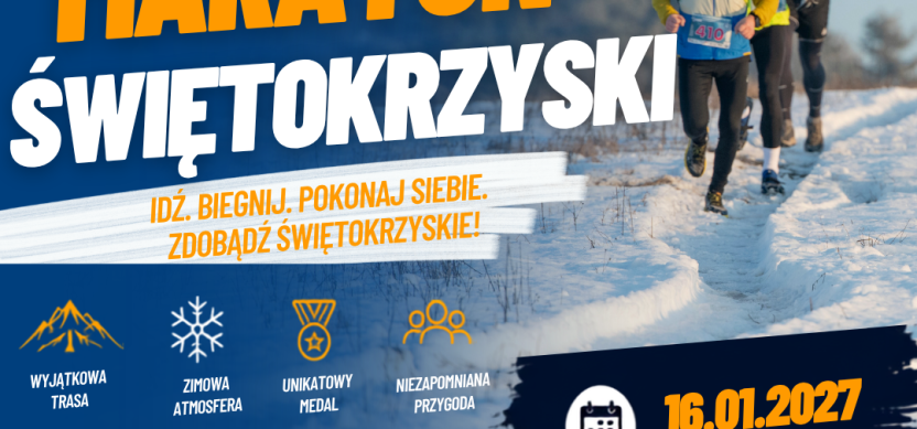 Plakat_Zimowy_2027